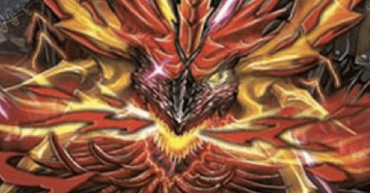 ヴォルゼオス・バラモルド bレア 各4枚セット ヴォルゼオスバラモルドBレア 4枚セット Volzeos-Balamord b ヴォル