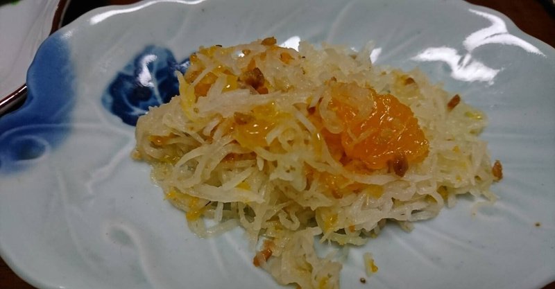 大根とミカン缶のサラダ/ごちそう会（2018・1）