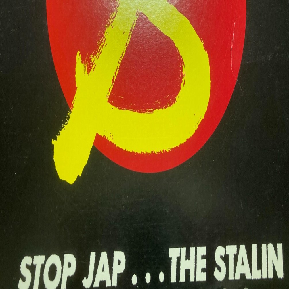 だらだらと最近聴いた曲とかアルバムについて語るだけその2〜THE