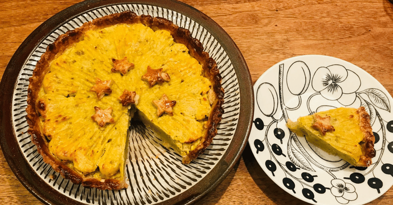 スイートポテトタルトと家族で見たドラマ