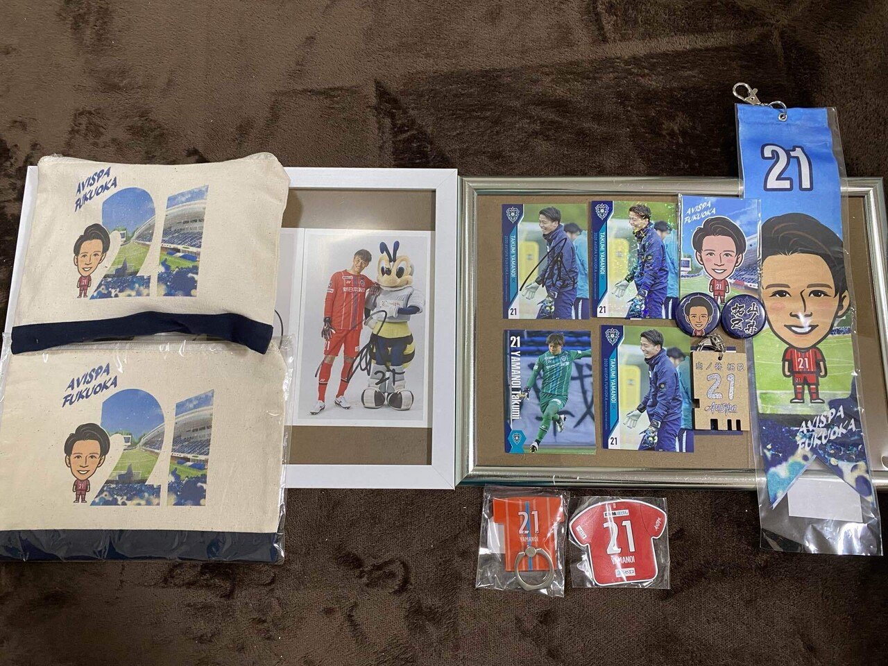 集めたアビスパグッズをただひたすらに自慢するだけのnote feat.各選手