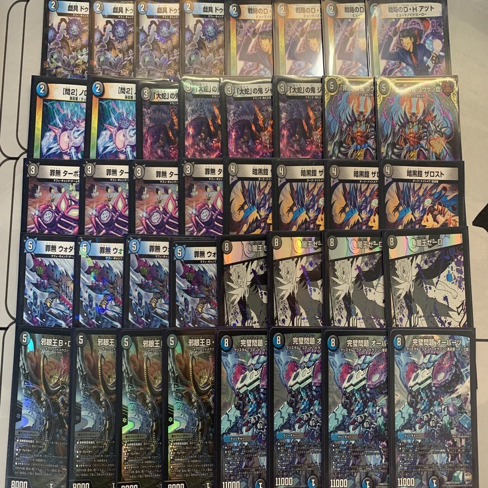 Bロマノフが好きなんだ｜しらのり