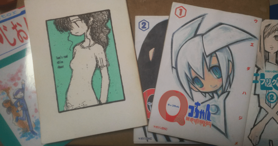 ウエダハジメ 同人誌 失われた鍵盤の所在 貧血エレベーター 庵野秀明 ウエダハジメ 同人誌 失われた鍵盤の所在 貧血エレベーター 庵野秀明