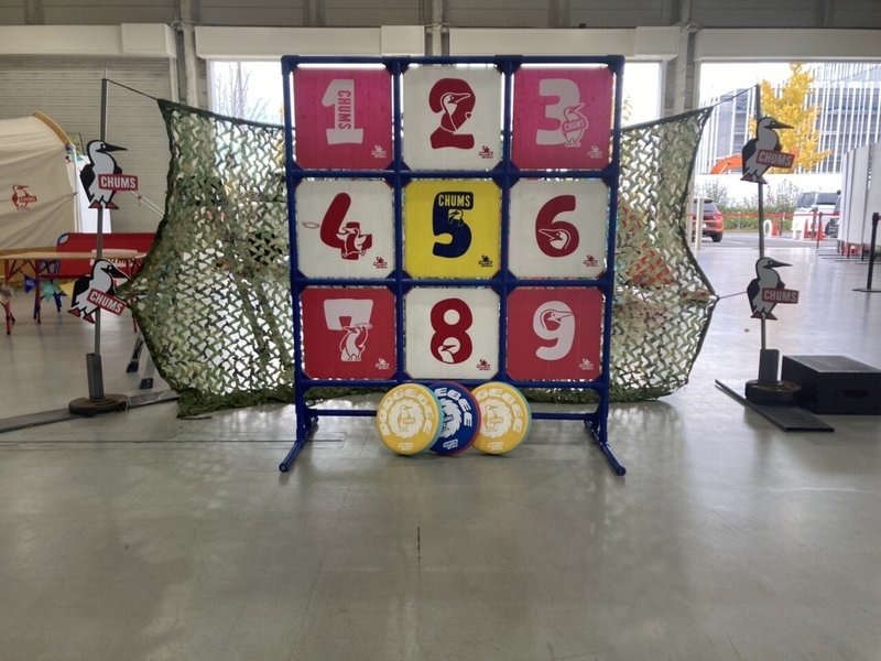 ドッチビー4