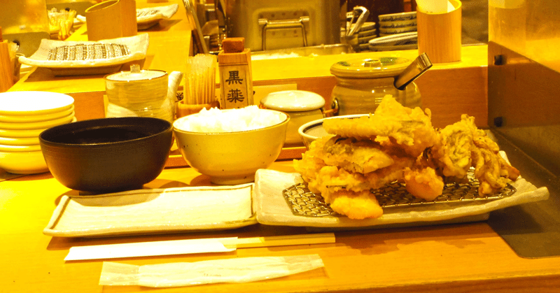 大阪梅田で天ぷら定食が1089円