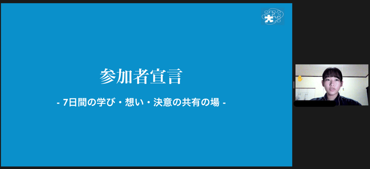 名称未設定のデザイン (1)