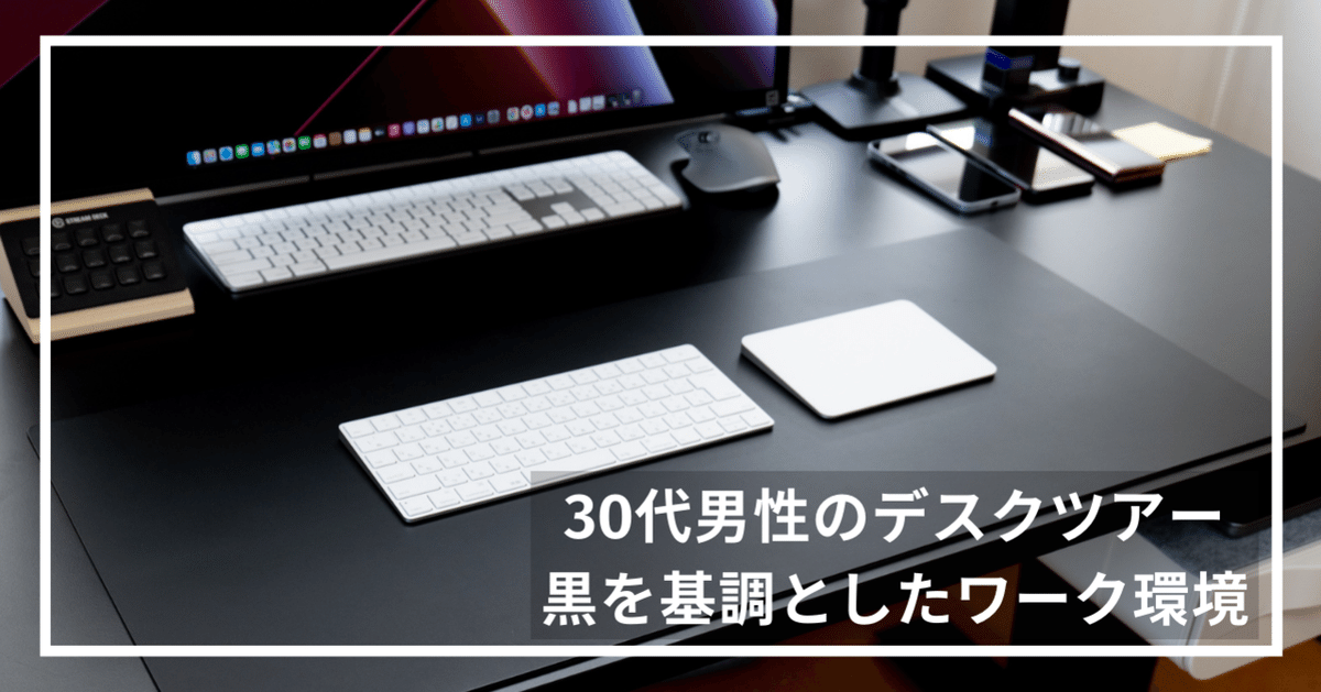 デスク (ほぼ新品です)