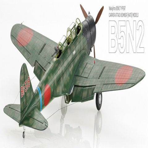 サンプル公開 月刊モデルアート22年2月号 モデルアート公式 Note