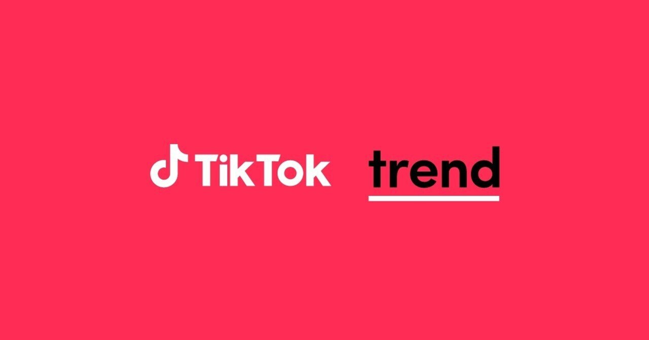 Tiktok エフェクトトレンド ピンチズーム 動く目玉 Tiktok Japan 公式 ティックトック Note