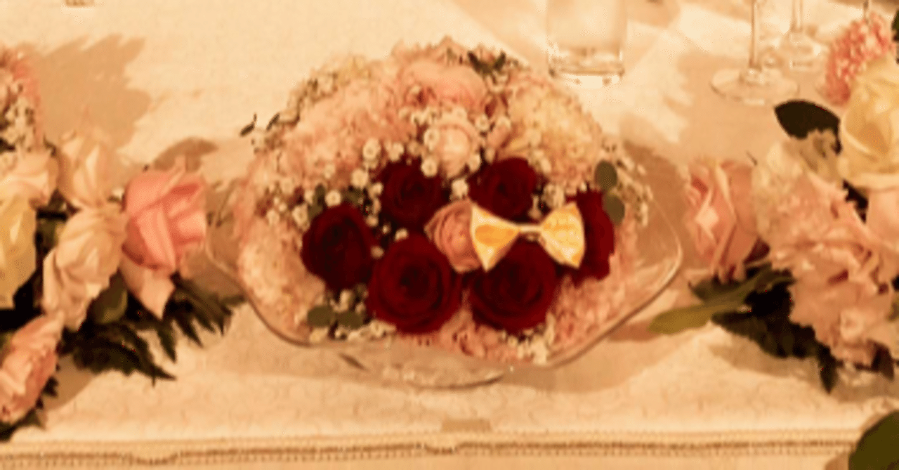 ディズニーアンバサダーホテルで結婚式をあげたらたくさん感動した話 Zi Row Note