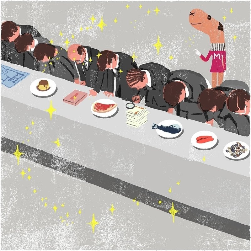 ギソーの見分け方 木内達朗 イラストレーター Note