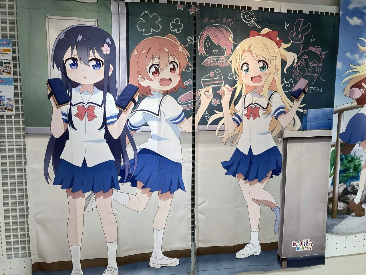 私に天使が舞い降りた！」 POP UP SHOPホビー天国に行ってきた 