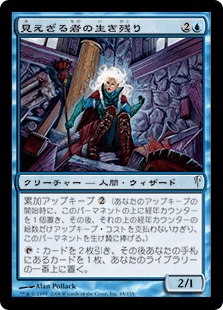 EDH】虎の影、百合子 徹底解説！構築と戦術解説｜のんふろんのブログ