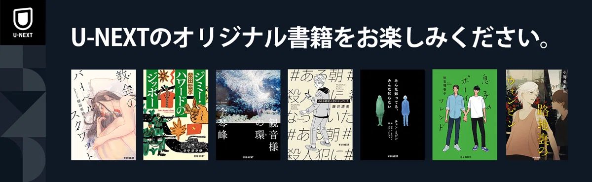 画像5