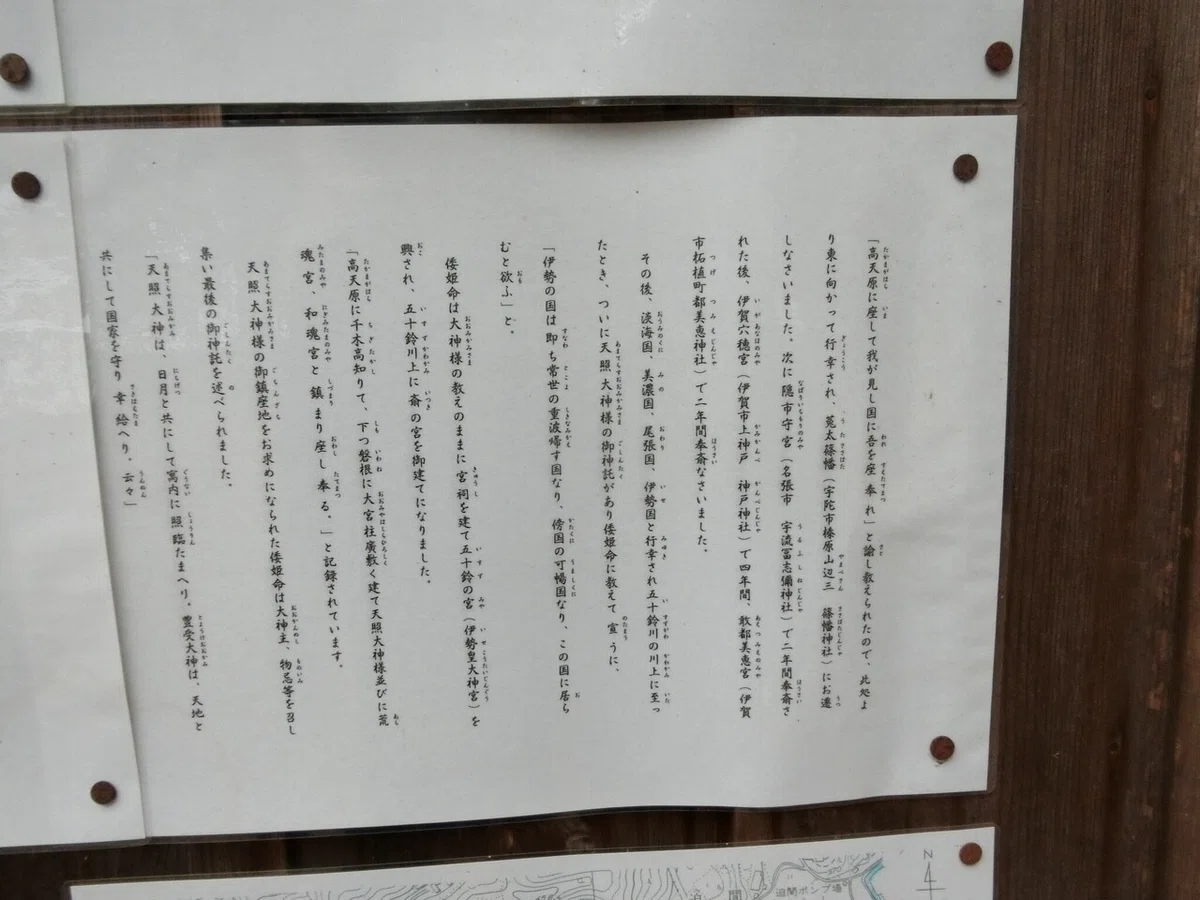 画像18