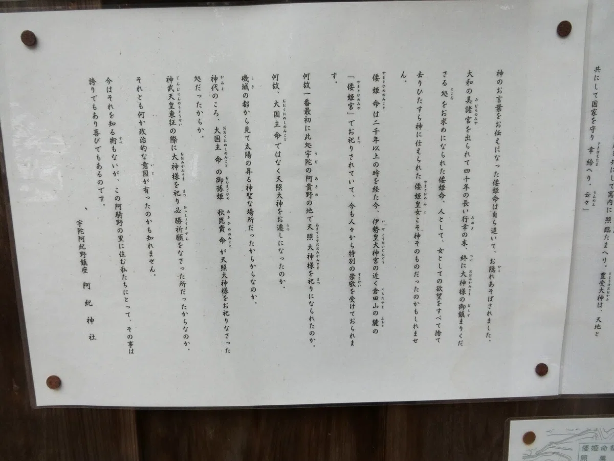 画像19