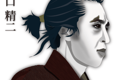 俳優イラスト の新着タグ記事一覧 Note つくる つながる とどける 俳優イラスト の新着タグ記事一覧 Note つくる つながる とどける