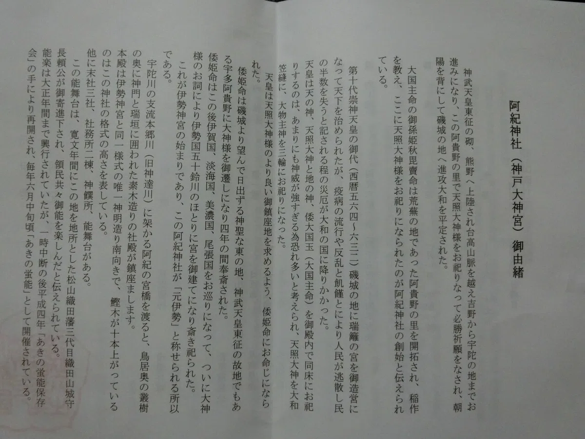 画像27