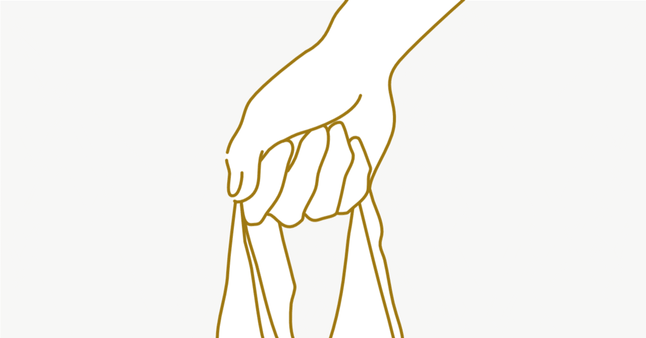 2021年買ってよかったもの(デザイン系書籍・漫画・サブスク・アプリ・家電・生活雑貨など)|まいるどしゅがー/デザイナーのキャリアをデザインしたいインハウスUIUXデザイナー|noteのアイキャッチ画像