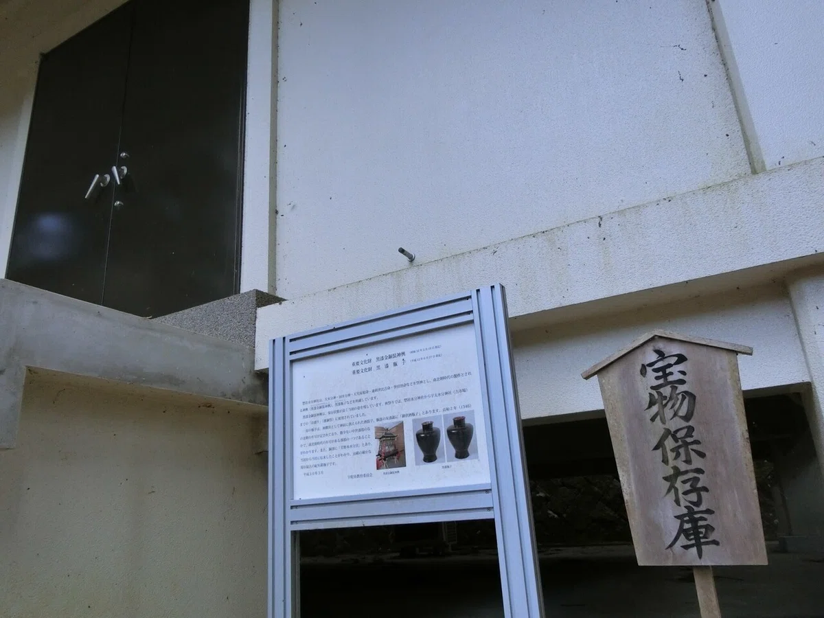 画像8