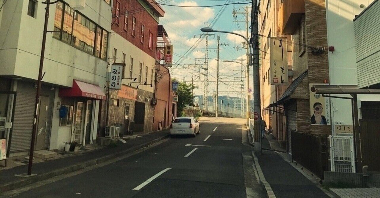 【社会】日本未来は暗い～自分の人生をよりよくするために必要なこと～｜あさP note｜note