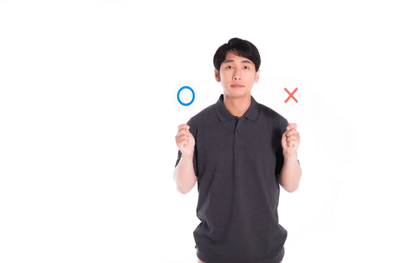 まるばつ 男性 どっち