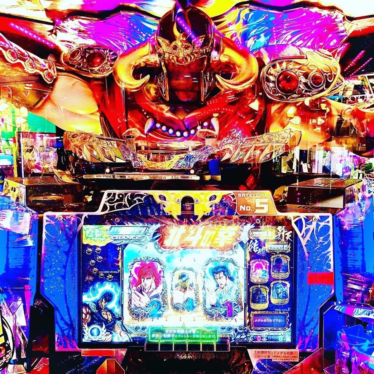 メダルゲーム】ゲームは「人を楽しませる」という秀逸な研究成果。｜シンヤのチャンプルーライフ