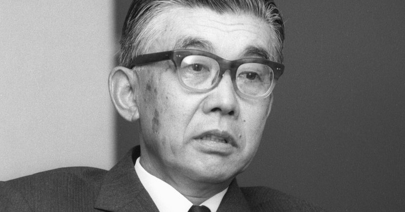 井深大 の新着タグ記事一覧 Note つくる つながる とどける 井深大 の新着タグ記事一覧 Note つくる つながる とどける