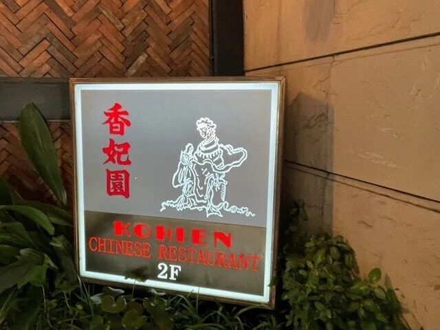 画像10