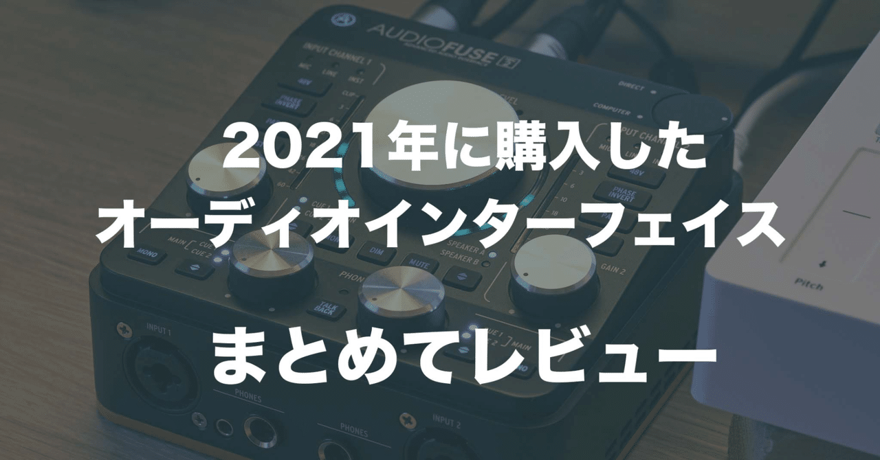 北村様】専用YAMAHA 猛々しい AG03 ミキサー USB接続機付き