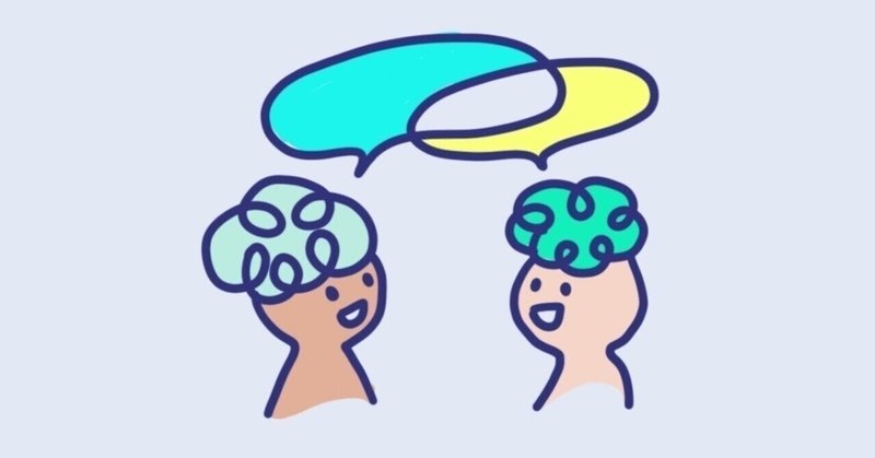 楽しいか楽しくないか の新着タグ記事一覧 Note つくる つながる とどける