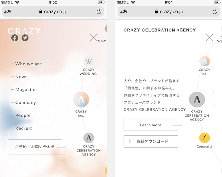 画像10