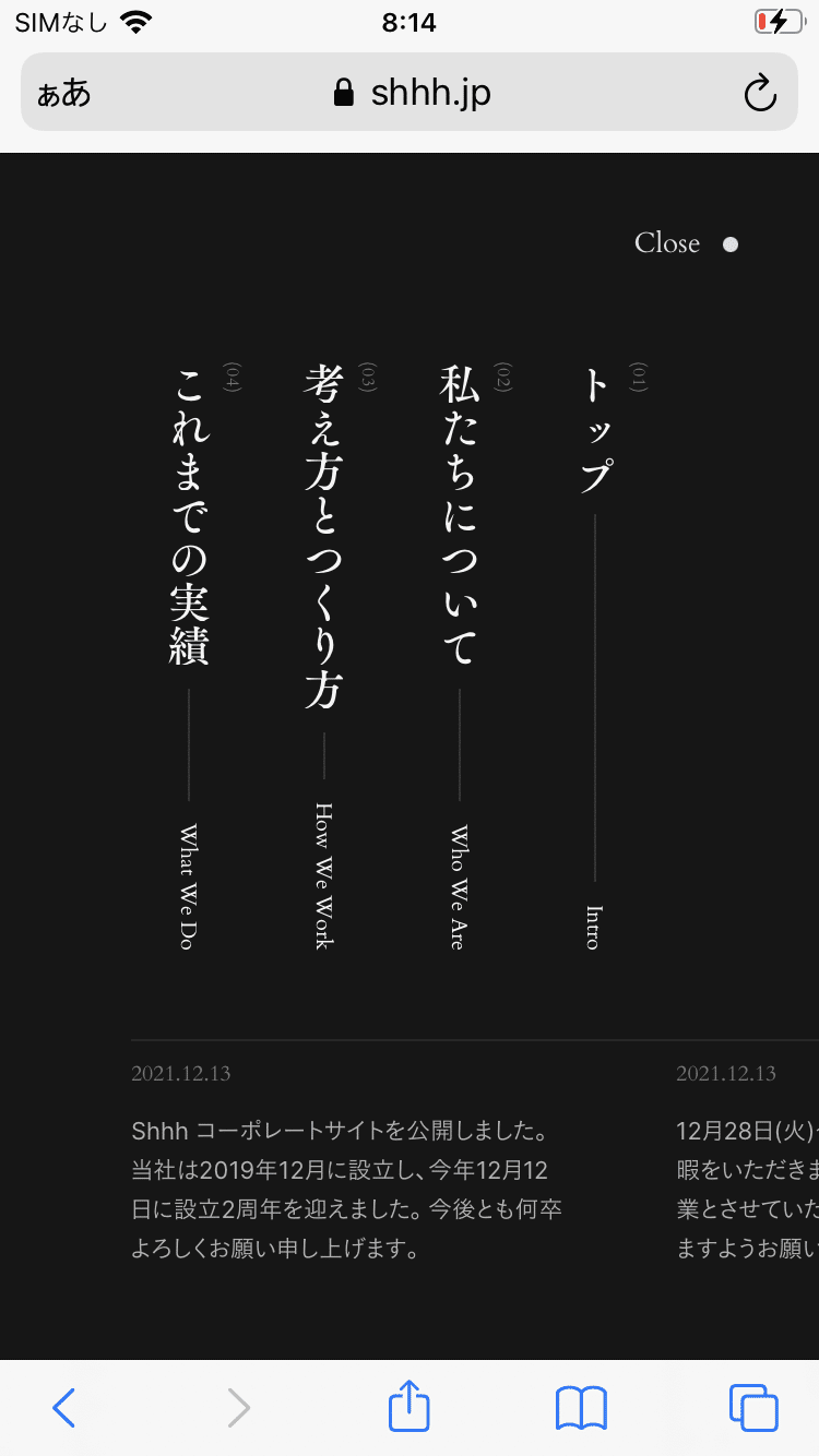 画像11