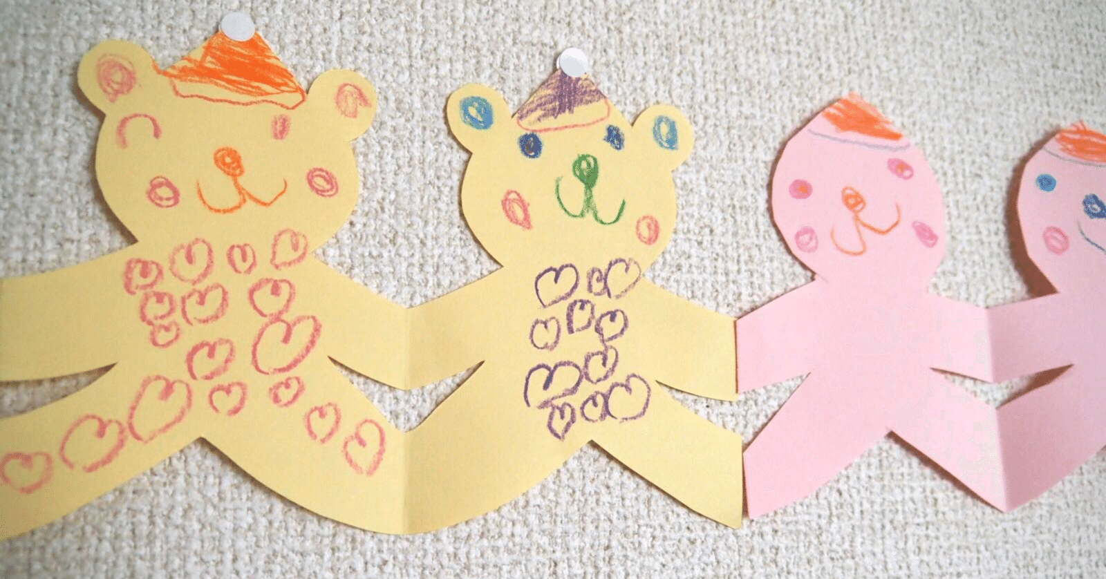 親子で切り紙あそびを楽しもう 子どもとアートと Vol 06 みたすくらす 東海の地産情報を地元クリエイターがお届け