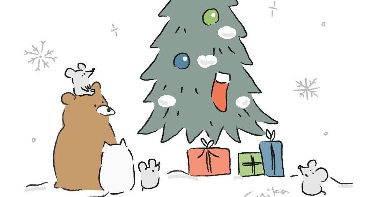 クリスマス壁紙 すいかねこ イラストレーター Note クリスマス壁紙 すいかねこ イラストレーター Note