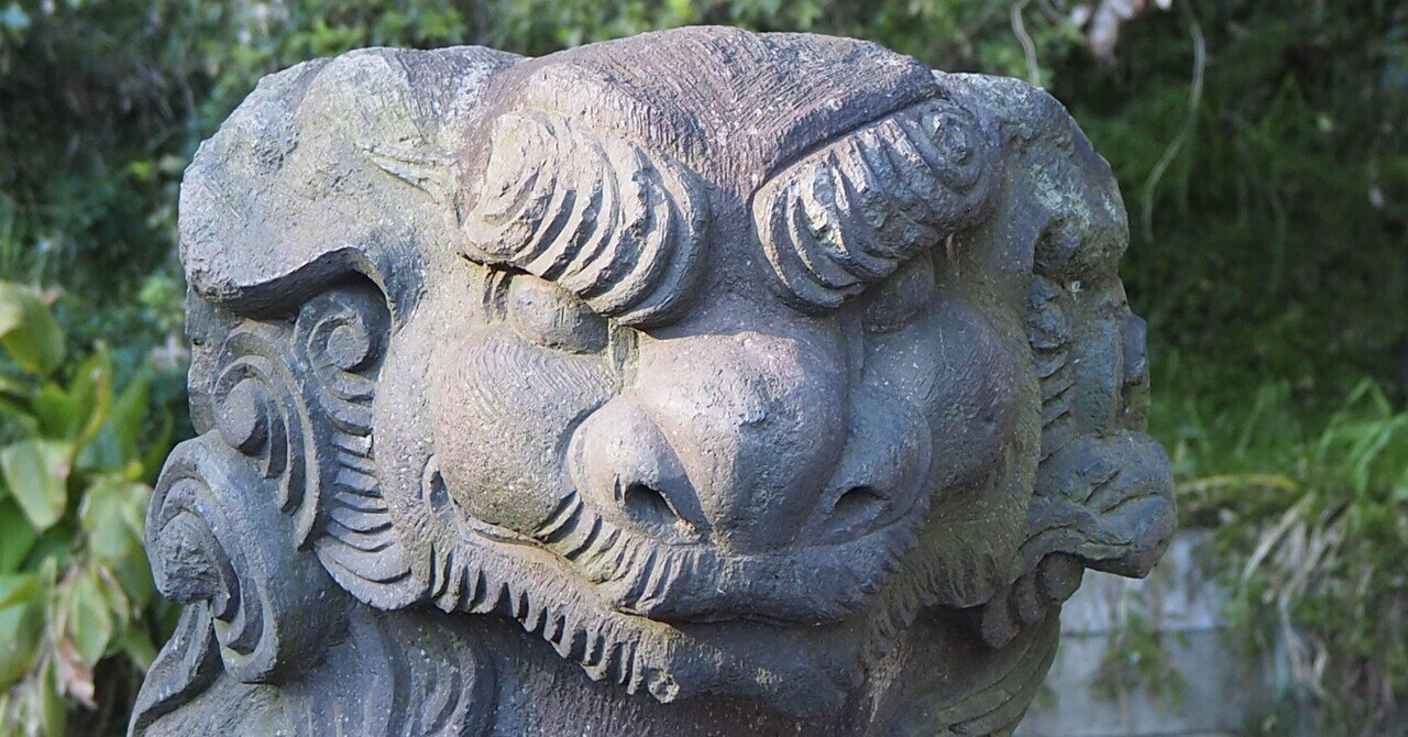 伊勢神宮杉犬の形の置物T129 大年神社 兵庫県姫路市 兵庫県姫路市にある、大年神社です。 大