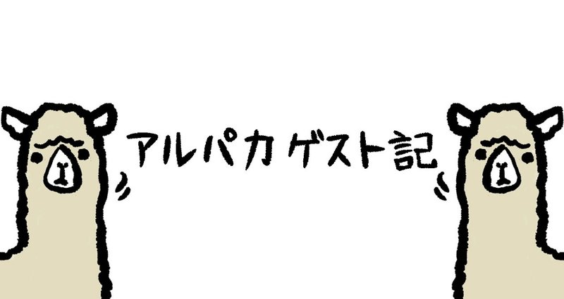 マガジンのカバー画像