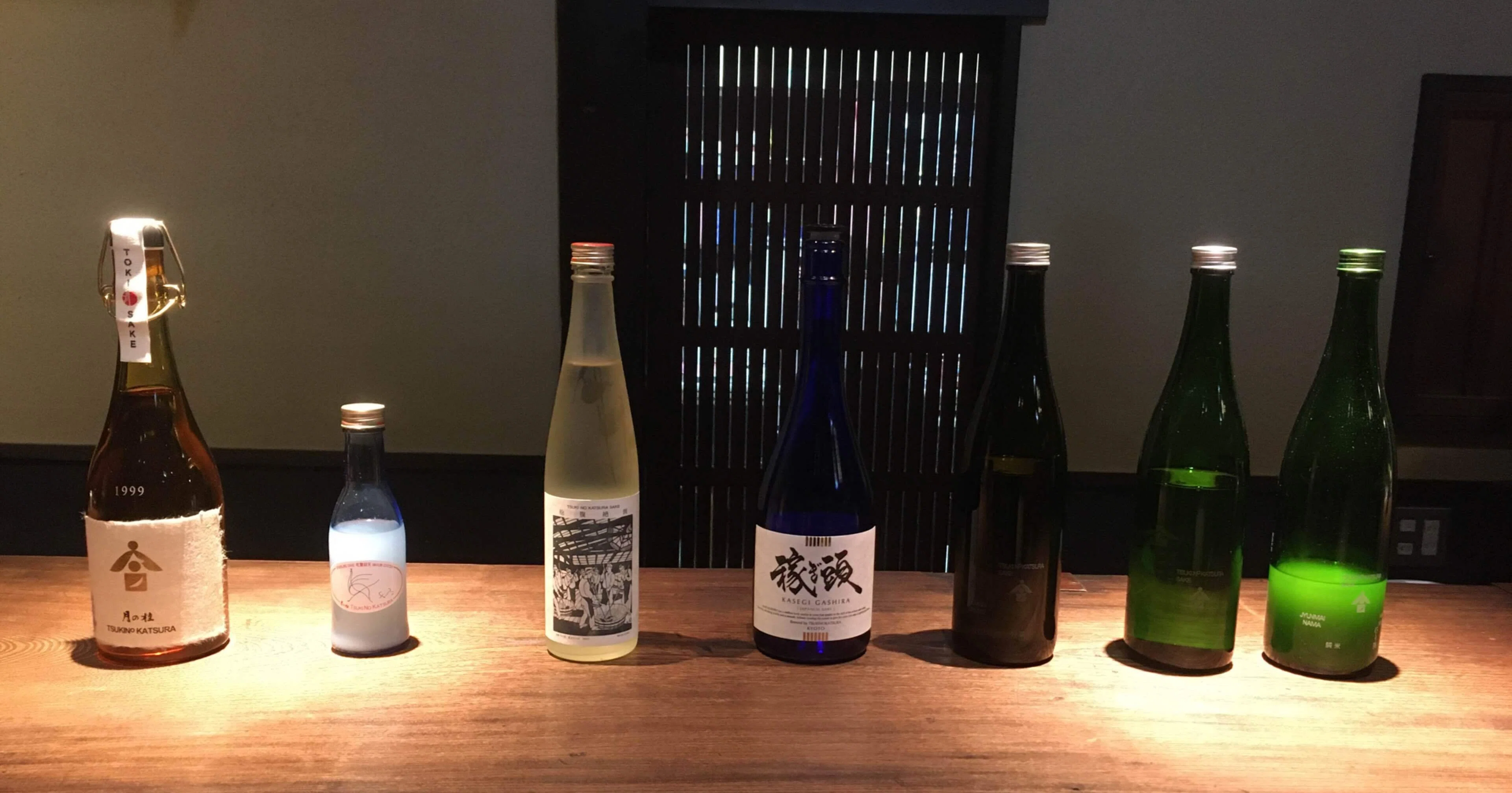 京都 月の桂 十年貯蔵純米大吟醸古酒 琥珀光（こはくひかり）「特別酒 