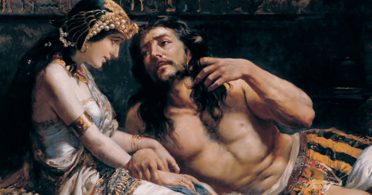 Samson and Delilah(1887)｜TAI-Q'n (タイキューン)