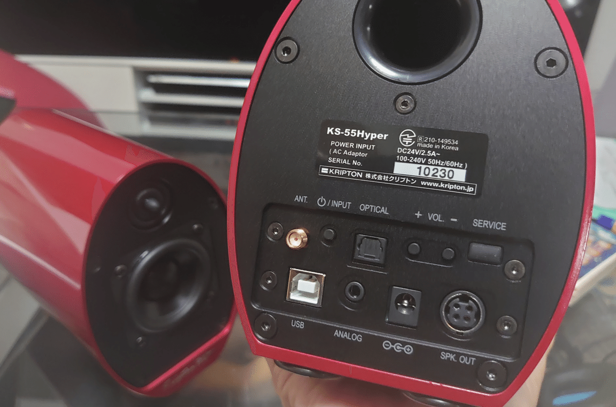 KRIPTON KS-55 Hyper R 定価10万ほど KRIPTON KS-55 Hyper R 定価10万ほど ワイヤレス・コンパクト