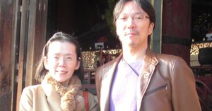 ❰送料込❱アックス Vol.82　特集：コマツシンヤ「睡沌気候」発売記念 送料込❱アックス Vol.82 特集：コマツシンヤ「睡沌気候」発売記念