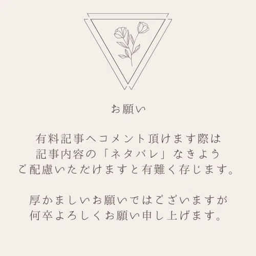 ロゴデザインで作成