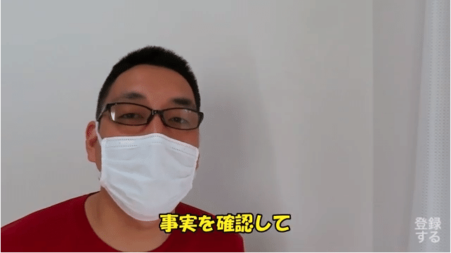 電話応対が苦手な私のような人へ こじ のぼる Note 電話応対が苦手な私のような人へ こじ のぼる Note