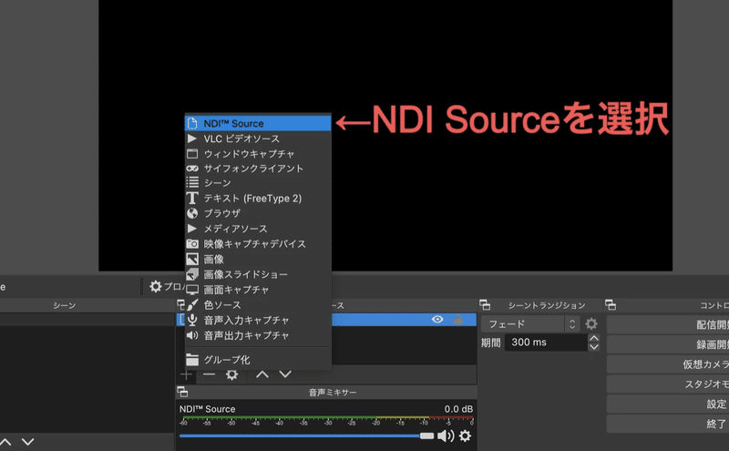 スクリーンショット 2021-12-21 14.49.44