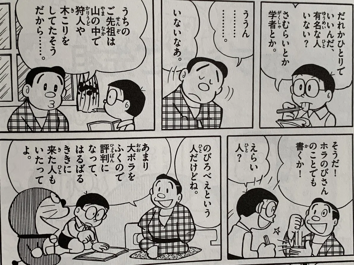 画像1