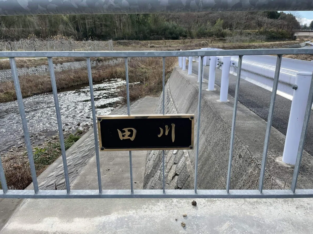 画像149