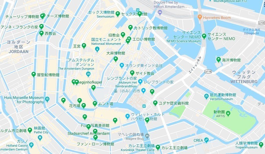 パリこでかけ アムステルダム観光編1日目｜工藤由佳｜株式会社monamie