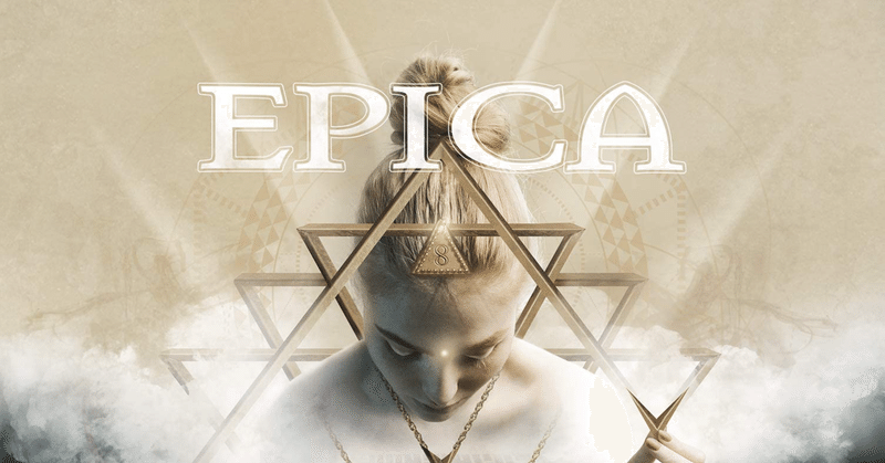Epica / Omega