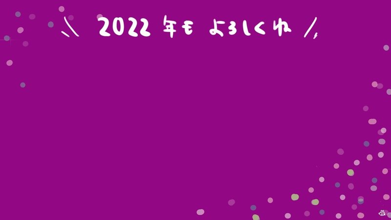 名称未設定のアートワーク 29