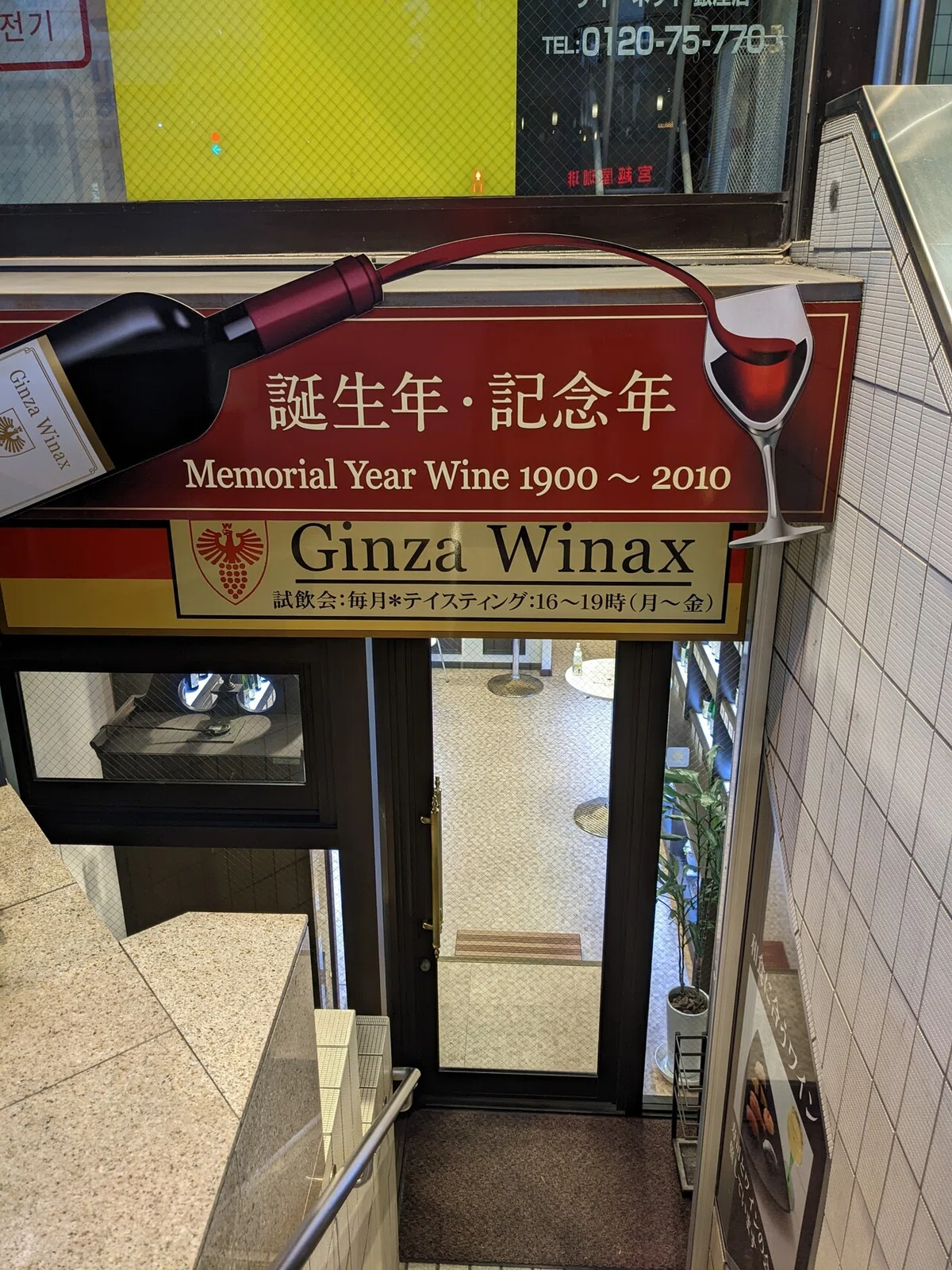 画像1